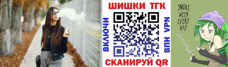 Как найти наркотики Южа COCAIN  Амфетамин  А ПВП  МАРИХУАНА  ГАШ 