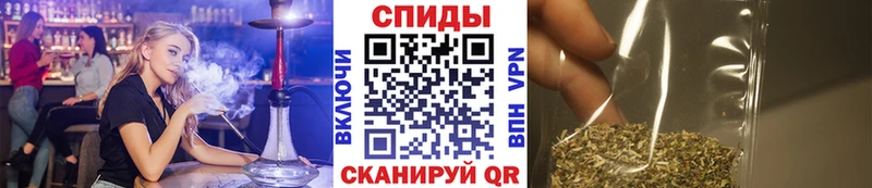 как найти закладки  Южа  Бутират GHB 
