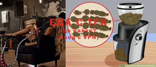 MDMA Premium VHQ Остров
