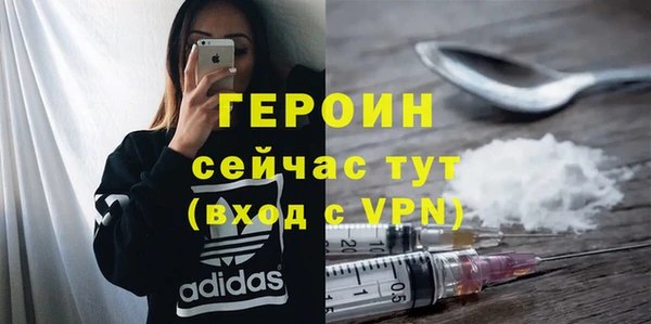 MDMA Premium VHQ Остров