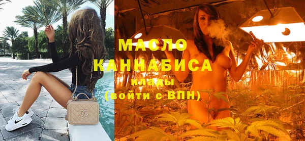 MDMA Premium VHQ Остров