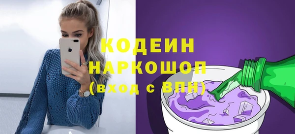 MDMA Premium VHQ Остров