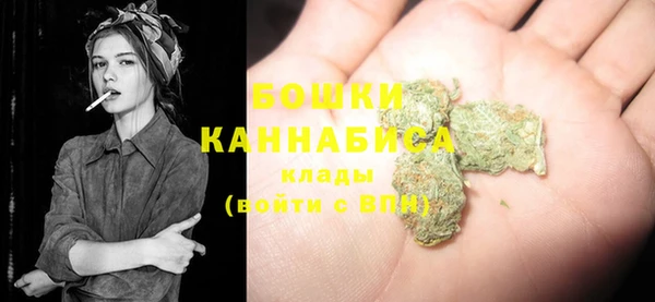 мяу мяу мука Осинники