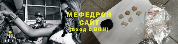 MDMA Premium VHQ Остров