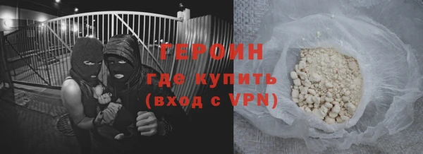 MDMA Premium VHQ Остров