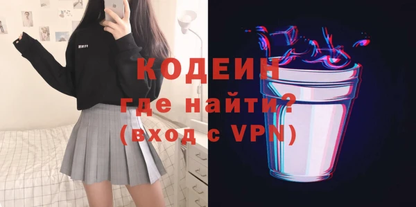 MDMA Premium VHQ Остров