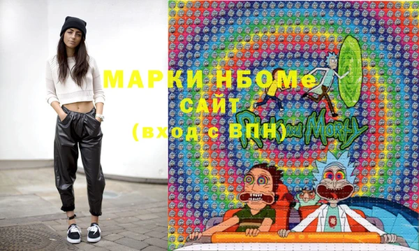 MDMA Premium VHQ Остров