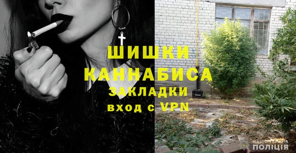 мяу мяу мука Осинники
