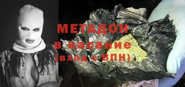 MDMA Premium VHQ Остров