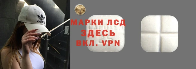MDMA Premium VHQ Остров