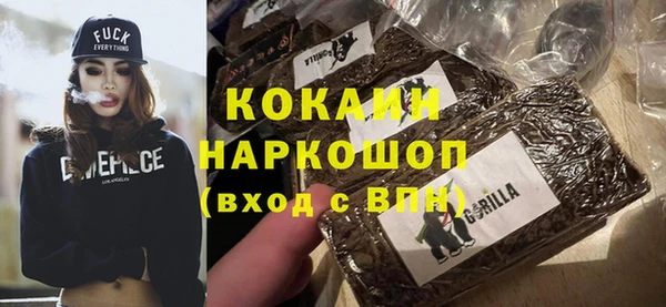 MDMA Premium VHQ Остров