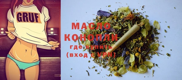 MDMA Premium VHQ Остров