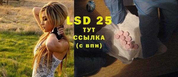MDMA Premium VHQ Остров
