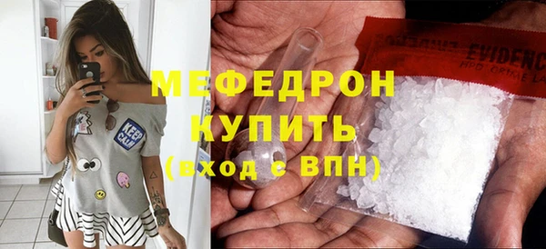 MDMA Premium VHQ Остров