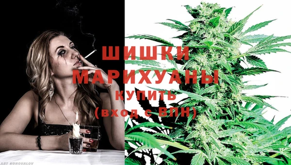 мяу мяу мука Осинники