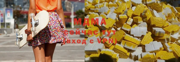 MDMA Premium VHQ Остров