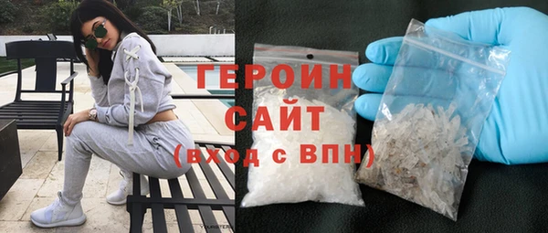 мяу мяу мука Осинники