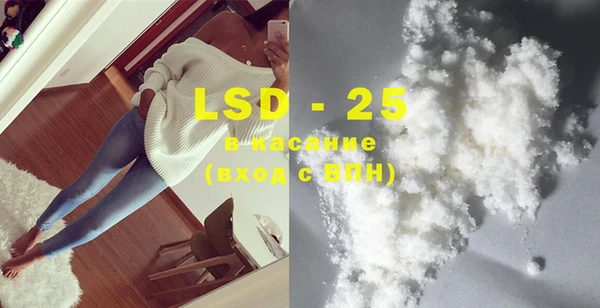 MDMA Premium VHQ Остров