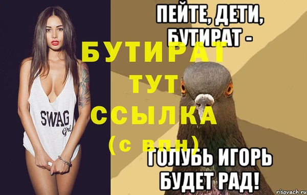 MDMA Premium VHQ Остров