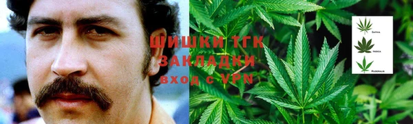 MDMA Premium VHQ Остров