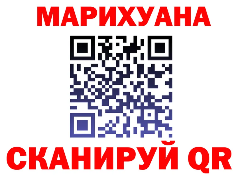 ТГК концентрат зеркало дарк нет MEGA Южа