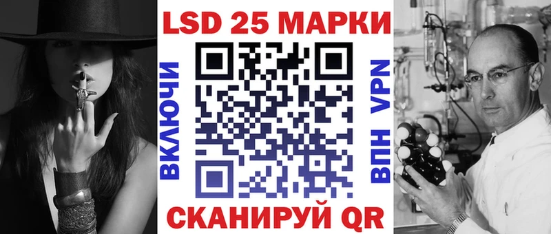 MEGA как войти  цена   Южа  Наркотические марки 1,8мг 