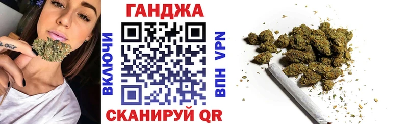 Канабис VHQ  Южа 
